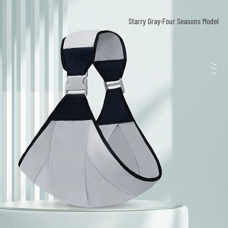 

Lightweight Front-Facing Newborn Baby Carrier Wrap - Trendy Cross-Border Model