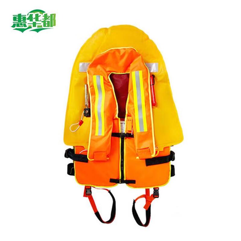 Portable Inflatable Life Vest