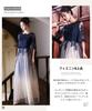 PHOLEEY Party Long Dress with Crew Perfect for and Women's Dress, Sleeves, Neck, A-Line, Lace, Stylish, Slimming, Formal, Elegant, Recitals, Concerts,