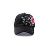 Women's Flower Baseball Cap UV Protection Women's Ball Cap