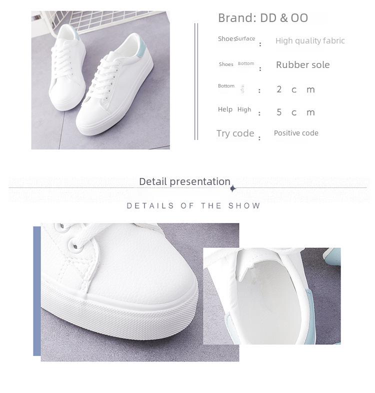 Damen Casual Weiße Ballerinas: Atmungsaktiv, Modisch, Frühling/Herbst 2021 Trend für Studenten & Online-Prominente