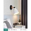 Nordisk soveværelse væglampe massivt træ LED væglamper minimalistisk kreativ stue gang natbord lampe Dekorativ belysning