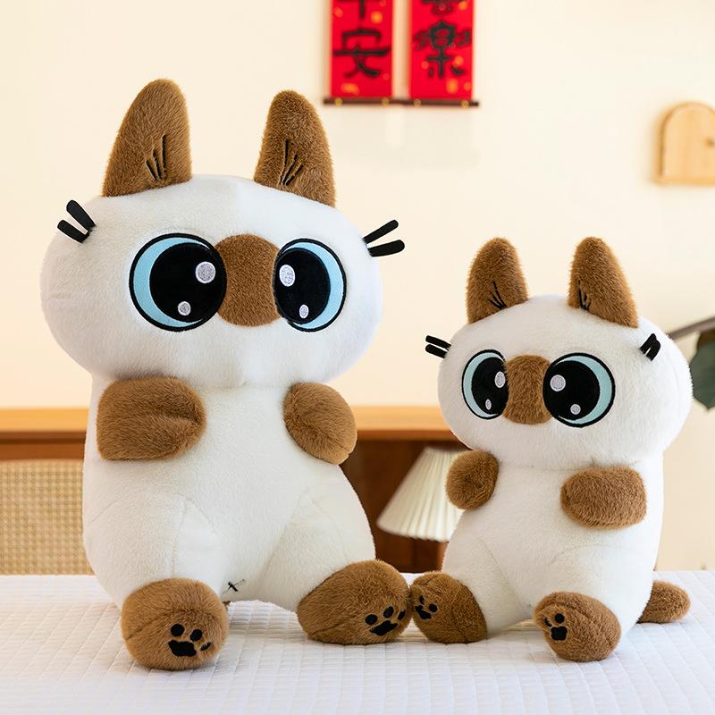 New Siamese Cat Mashed Doll Cute Throw Pillow Children's Birthday Gift Plush Toy Doll