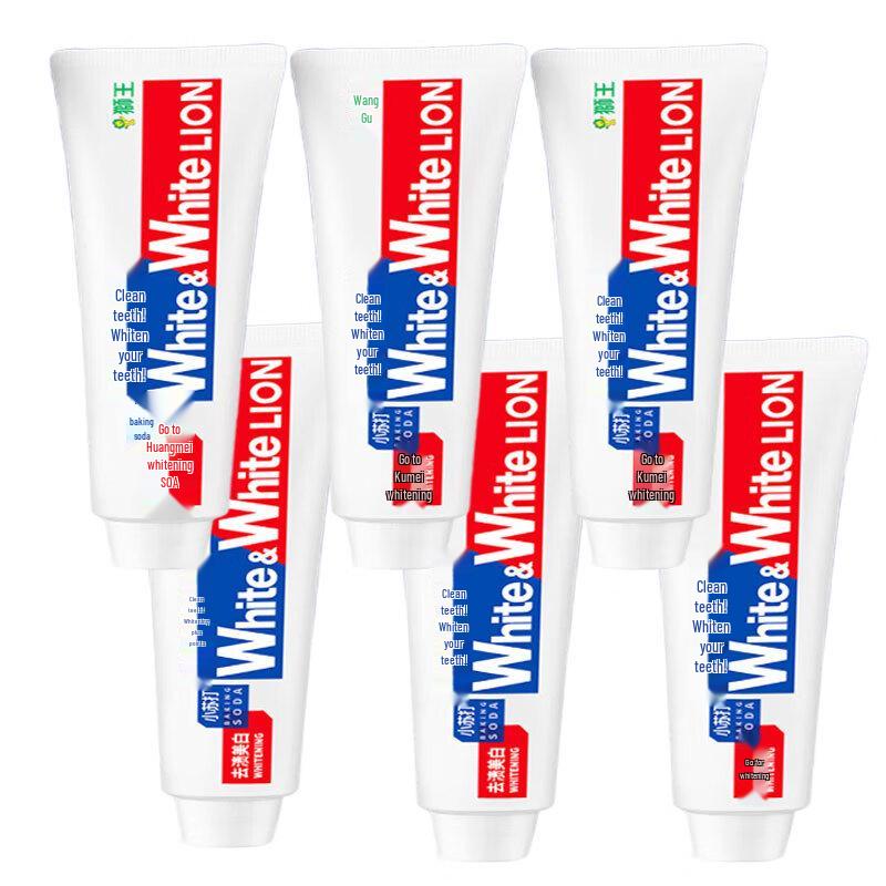 

Lion Brand Grapefruit Baking Soda Whitening Toothpaste