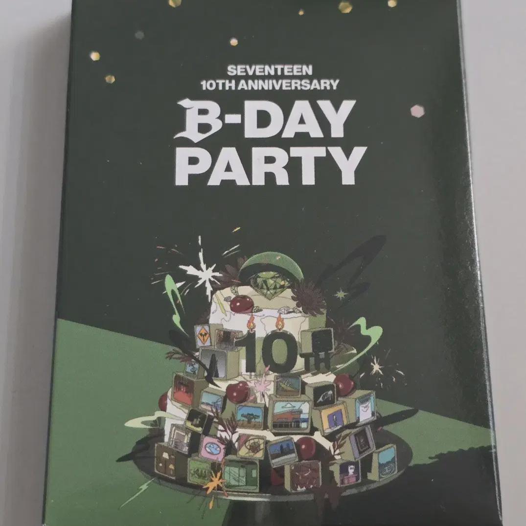 

Seventeen Stamp Rally Submarine Bridge 10th Anniversary Photocard 1 Set