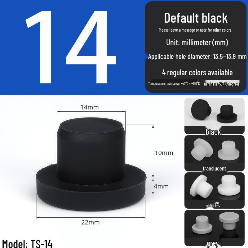 Black High-Temperature Resistant T-Shaped Silicone Stopper - Round Hole Rubber Gasket & Shock-Absorbing Blind Plug