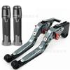 CNC Aluminum Brake Clutch Levers Yamaha FJ-09 MT-09 Tracer GT Adjustable Ergonomic Lever Set Anti-Slip