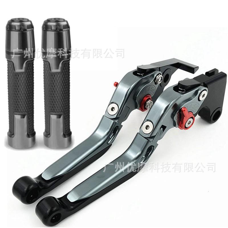 CNC Aluminum Brake Clutch Levers Yamaha FJ-09 MT-09 Tracer GT Adjustable Ergonomic Lever Set Anti-Slip