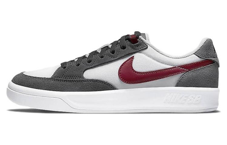 

Nike Adversary Sb Premium Iron Grey Team Red CW7456-005 40.5