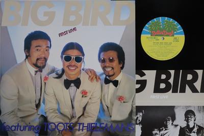 LP Record BIG BIRD  First Live Featuring Toots Thielema YX7598ND BETTER DAYS 1979 Japan Jazz Used