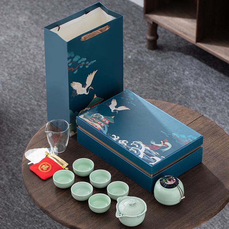Retro Guochaofeng Kung Fu Ceramic Tea Set Gift Box Company Opens with Gifts To Give Customers Thank You Gifts