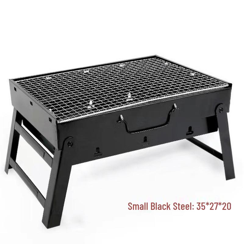 Zhishe Zibo Outdoor BBQ Grill