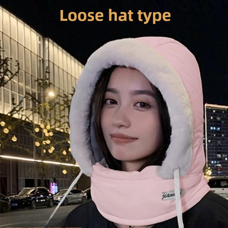Unisex Windproof Earmuffs Winter Hat for Winter Warmth, Men's and Women's Neckbands, Thick Fleece Riding Masks, Warm Hats