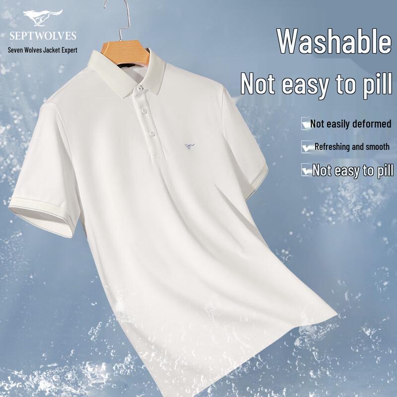 Septwolves Men's Ice Silk Polo Shirt
