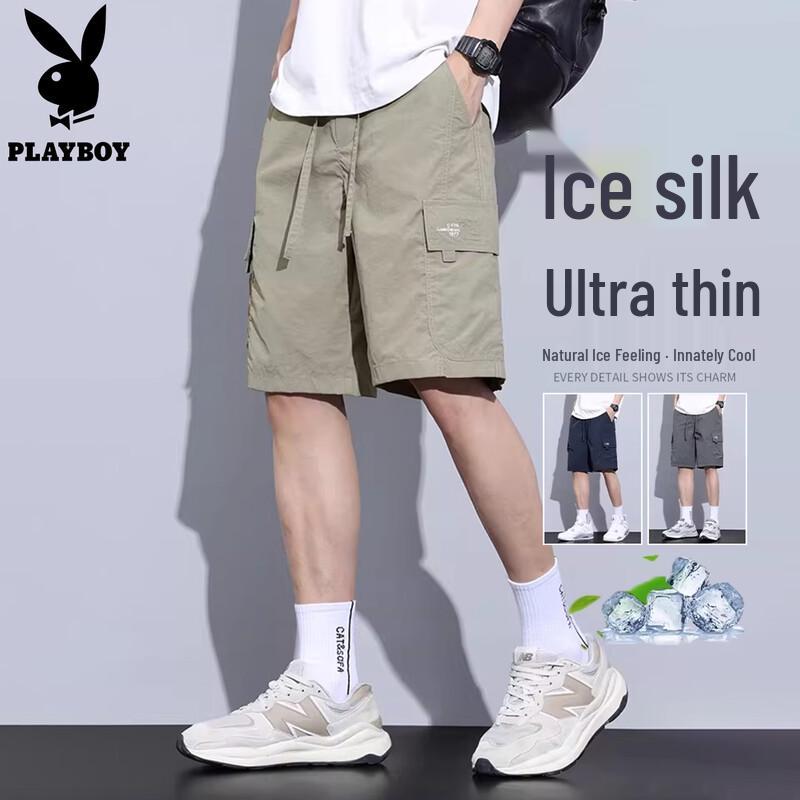 PLAYBOY Men s Loose Fit Cargo Shorts 3XL