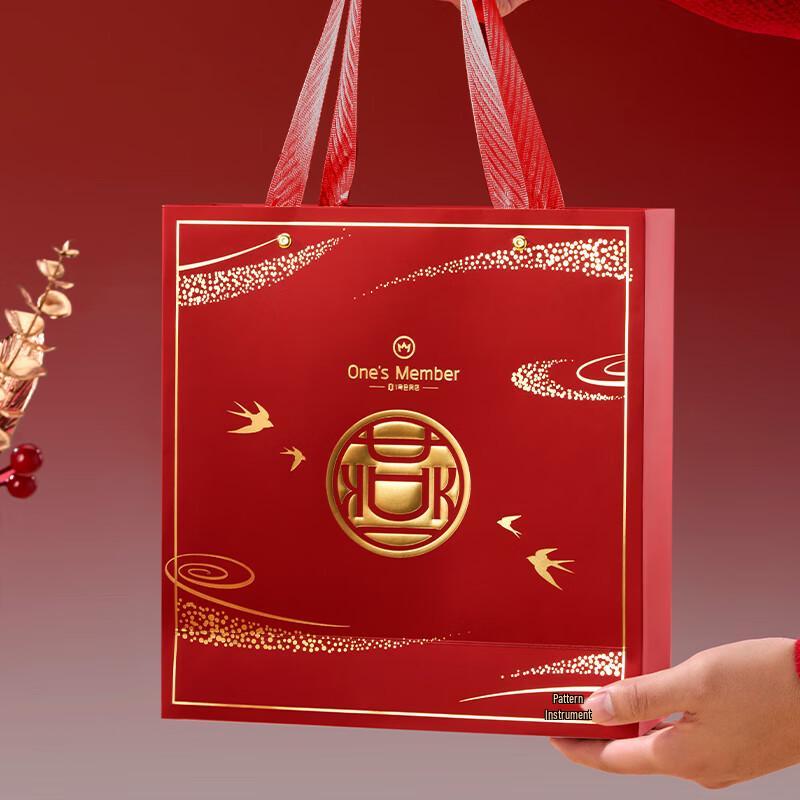 Premium Malaysian Dried Bird's Nest