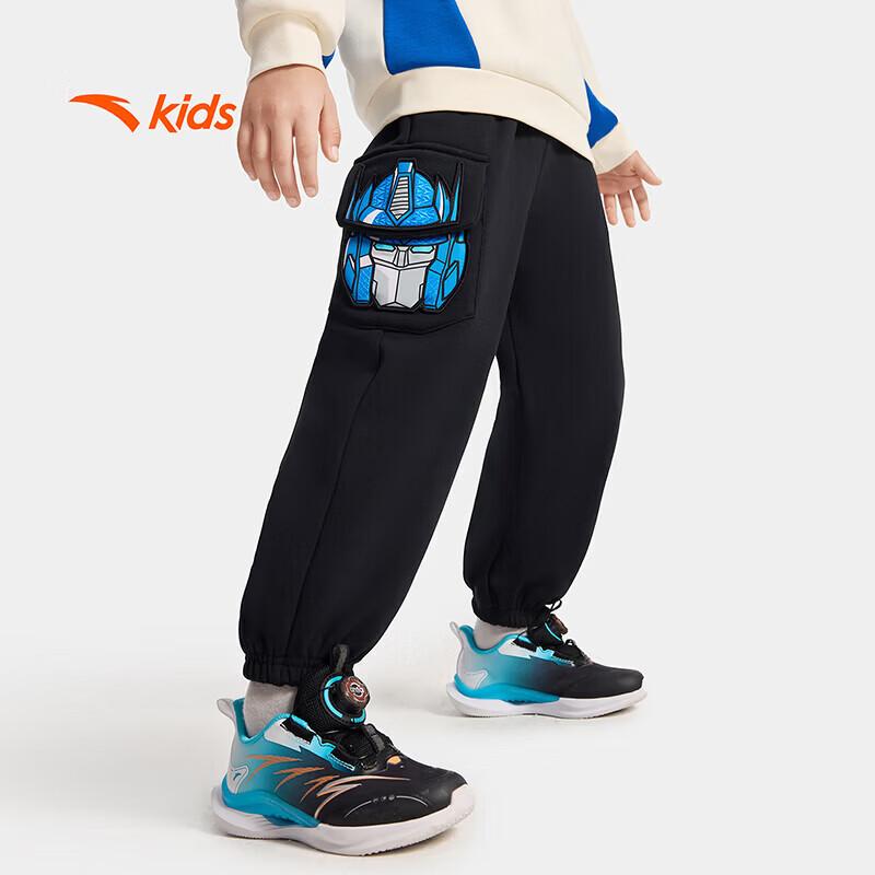 ANTA Boys  Cycling Series Knit Sports Long Pants 100