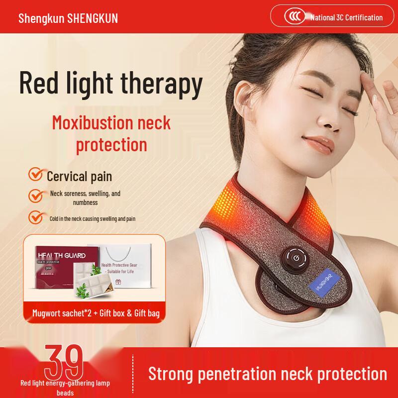 Electric Heated Neck Massager with Red Light Therapy