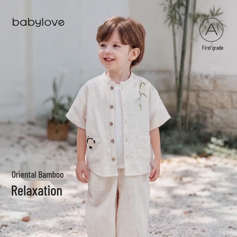 Babylove Cotton Linen Short Sleeve Casual Shirt 100