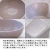 INK by HARIO TRD. Ceramic Pet Bowl, Tall, Greige, Adjustable Height, for Small and Medium Dogs, Includes Water and Food Bowl