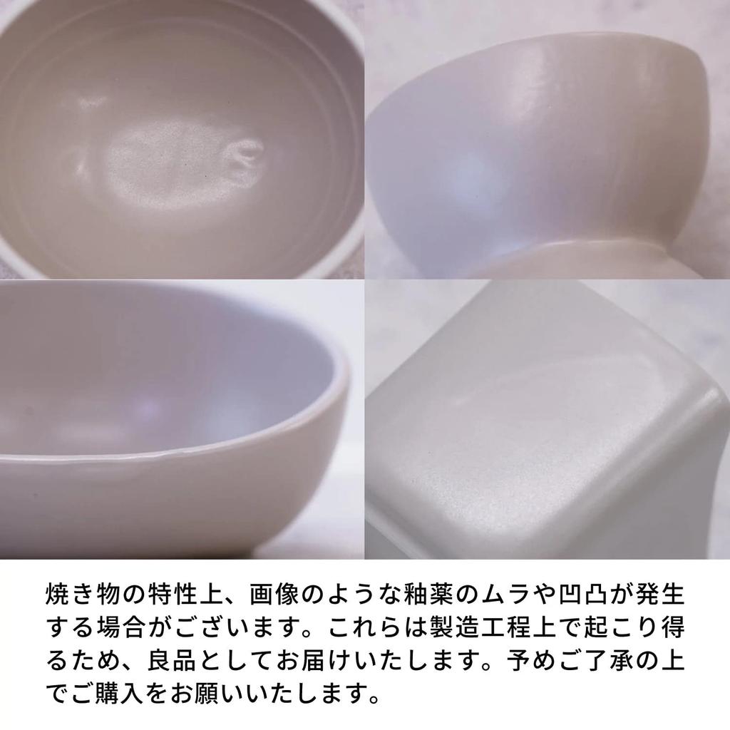 INK by HARIO TRD. Ceramic Pet Bowl, Tall, Greige, Adjustable Height, for Small and Medium Dogs, Includes Water and Food Bowl