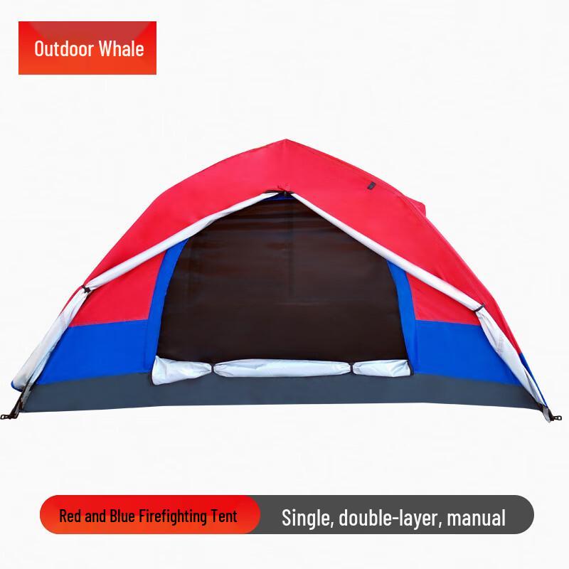 Whale Red & Blue Outdoor Portable Double-Layer Emergency Tent