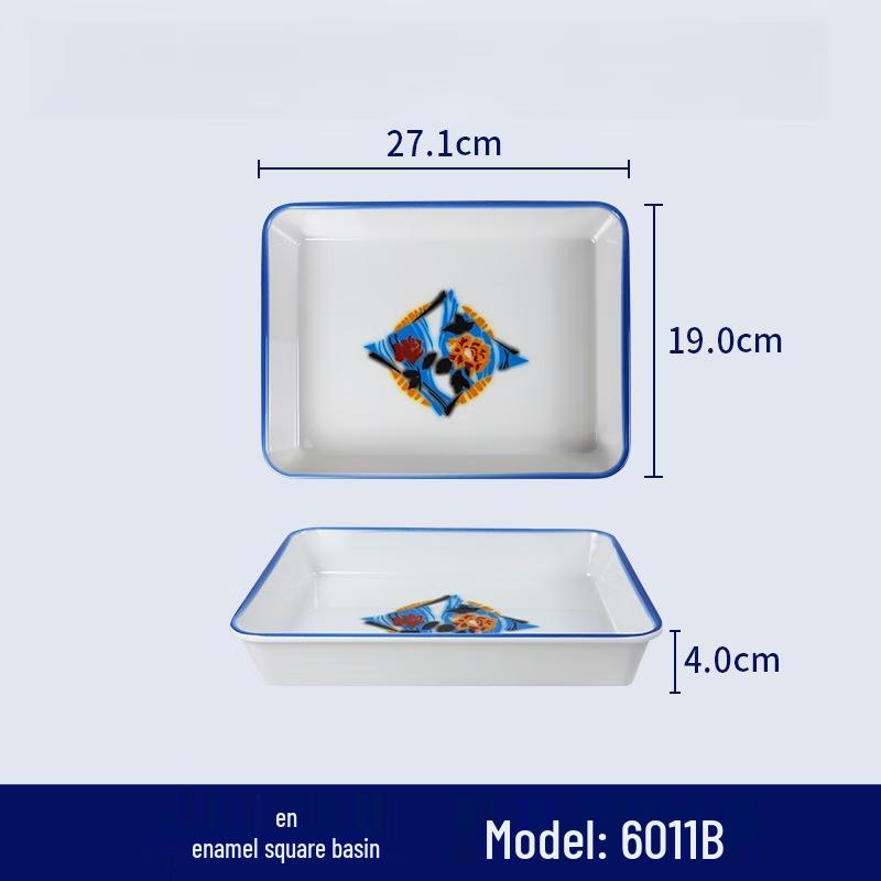 Wuhe Vintage Floral Melamine Square Plate