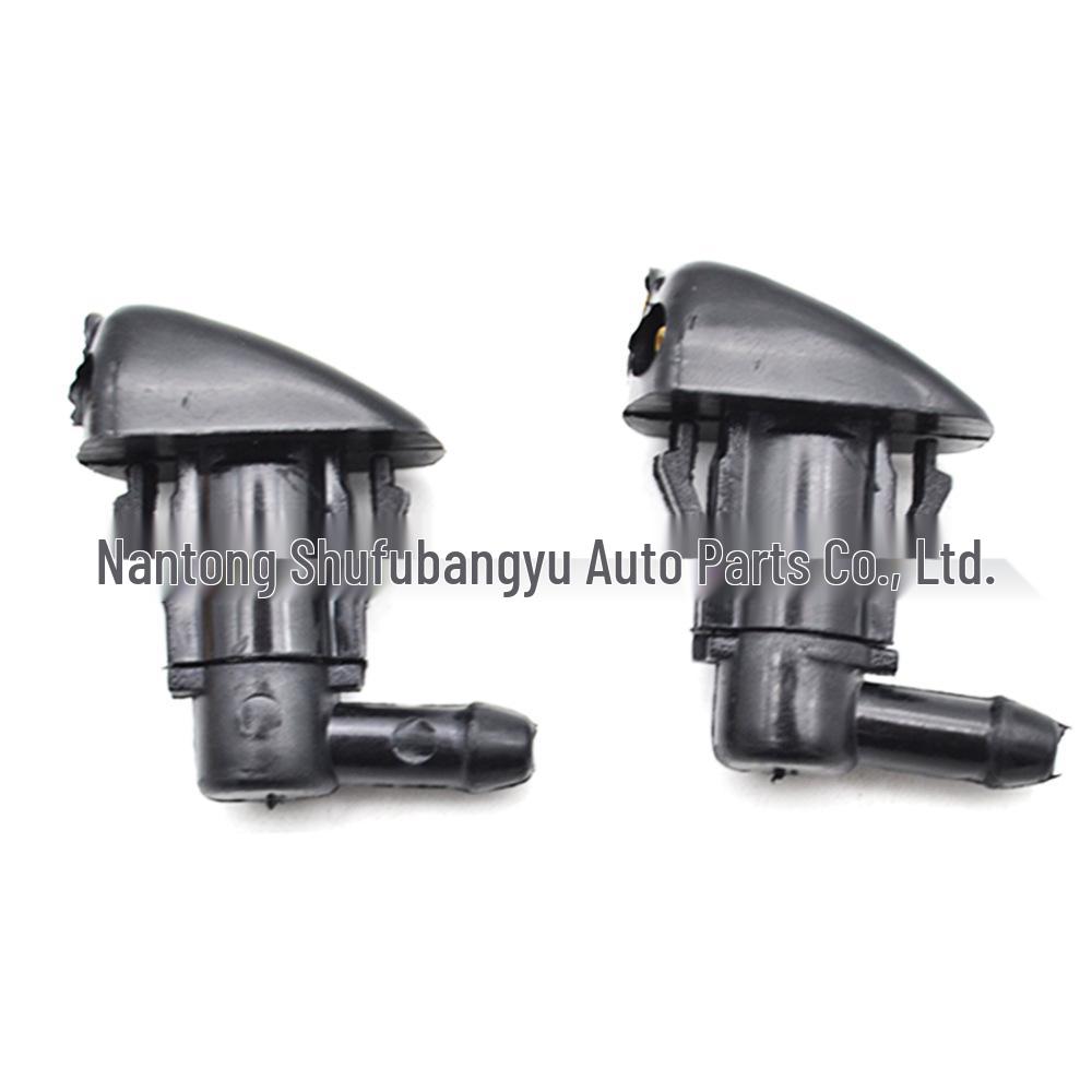 Front Windshield Washer Nozzle for Toyota Prius/Highlander 98630-2E500