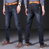 Sommerjeans Herren locker gerade elastisch Herrenhose lässig Slim Trendhose Herbst- und Wintermodelle Tide