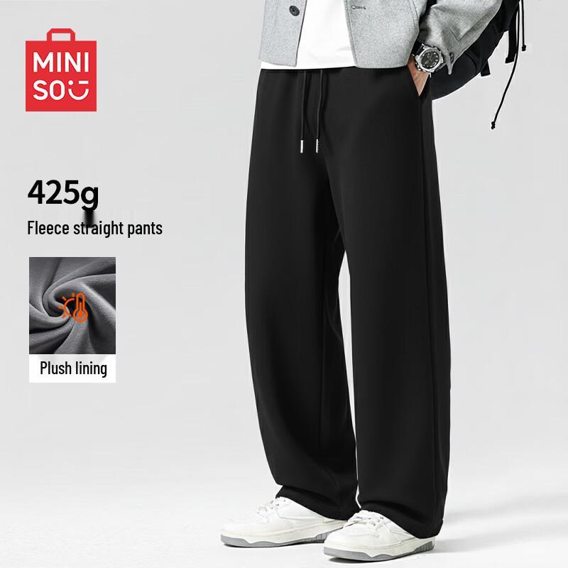 MINISO Men s Warm Fleece Sweatpants 3XL