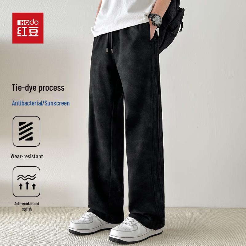 

Hodo Men s Tie-Dye Loose Wide-Leg Casual Pants with Anti-bacterial & UV Protection XL