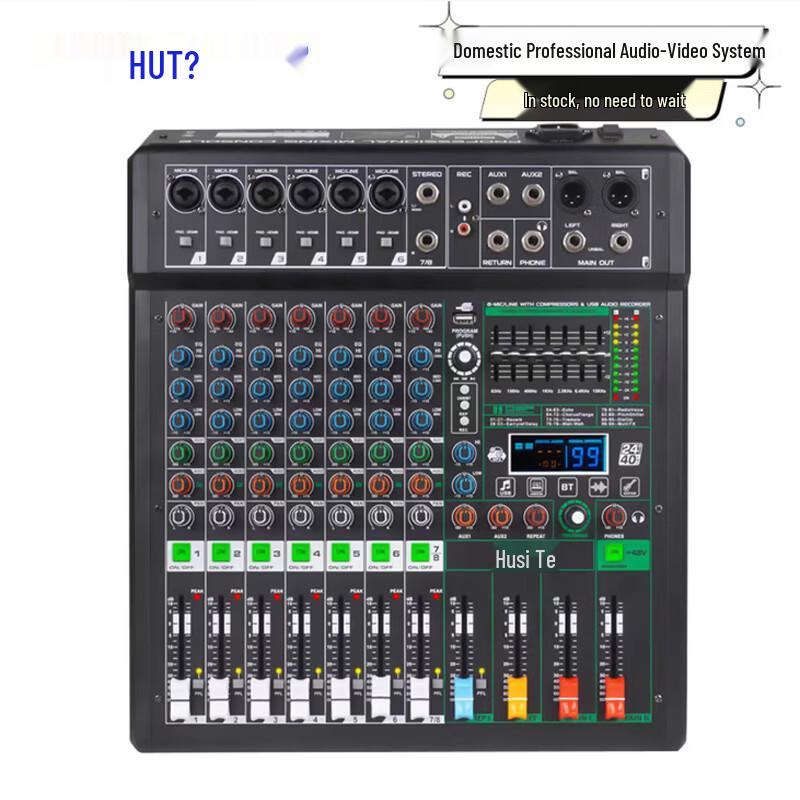 HOST HS-M6 Professional 6-Channel Bluetooth Mixer with DSP Effects (CN version)