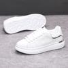 McQueen Leather Thick Sole Heightening Breathable Casual Couple Board Shoes KY21121 Comfortable Muffin
