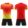 New Football Suit Men'S Team Suit Children'S Adult Sports Training Clothes Primary School Students Game Clothes Football Clothes