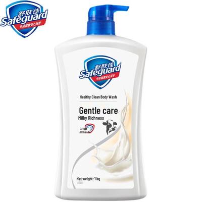 Safeguard Milk Fragrance Shower Gel