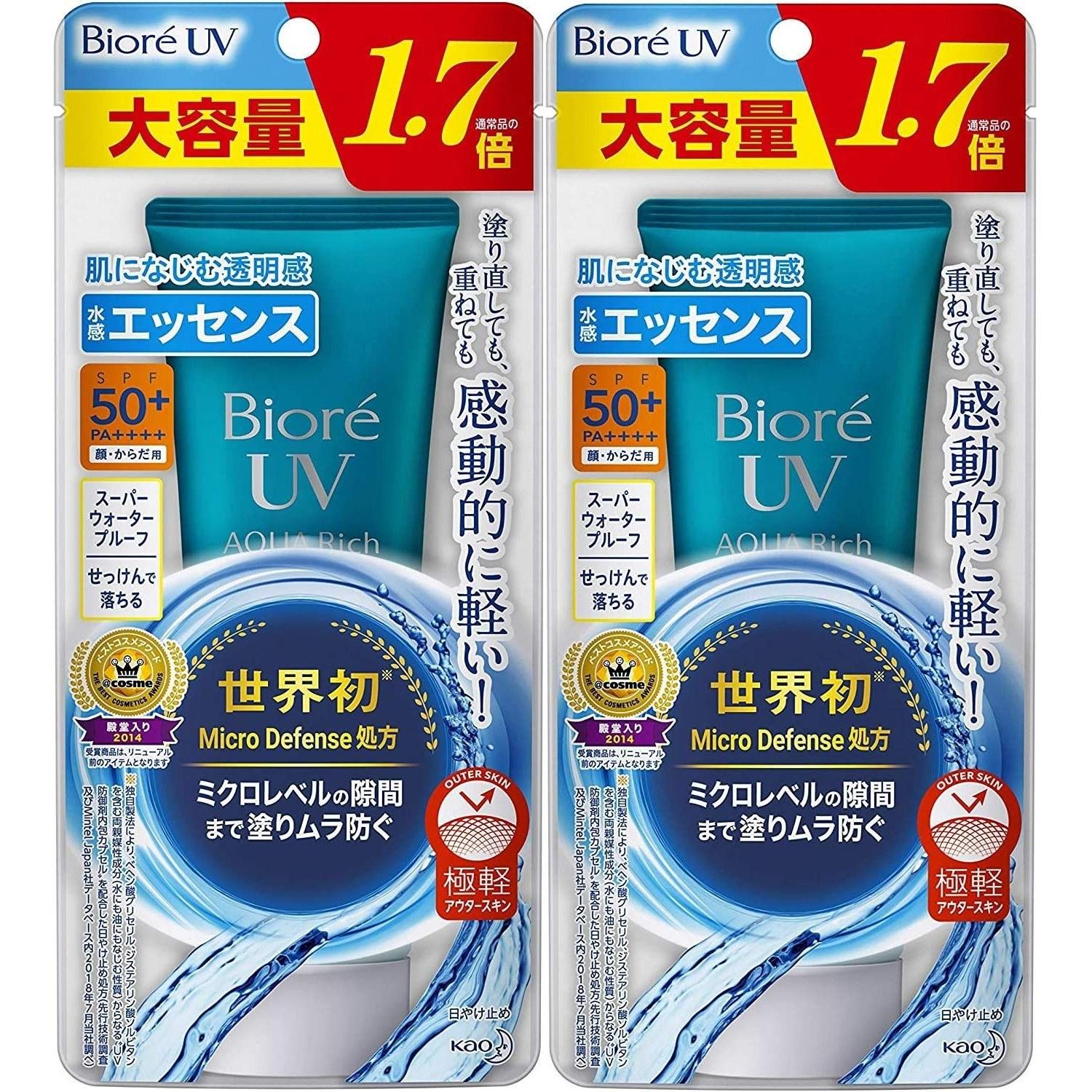 Biore UV Aquarich Water Essence 85g Sunscreen SPF50+/PA++++ x2 set