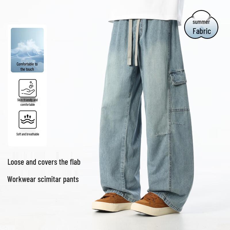 Boys Loose Fit Wide-Leg Summer Casual Pants 190