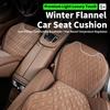 Car Seat Mats Flannel Full Coverage Seat Cover Protector Non-Slip Durable & Easy to Clean Universal Fit for Cars Trucks SUVs