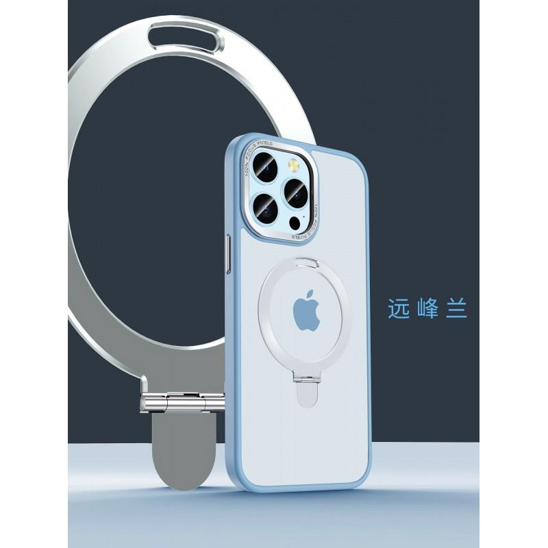 Magnetic Phone Case With Built-in Kickstand IPhone 17 Pro Max 16 15 Series TPU PC Matte Skin-Friendly Grip