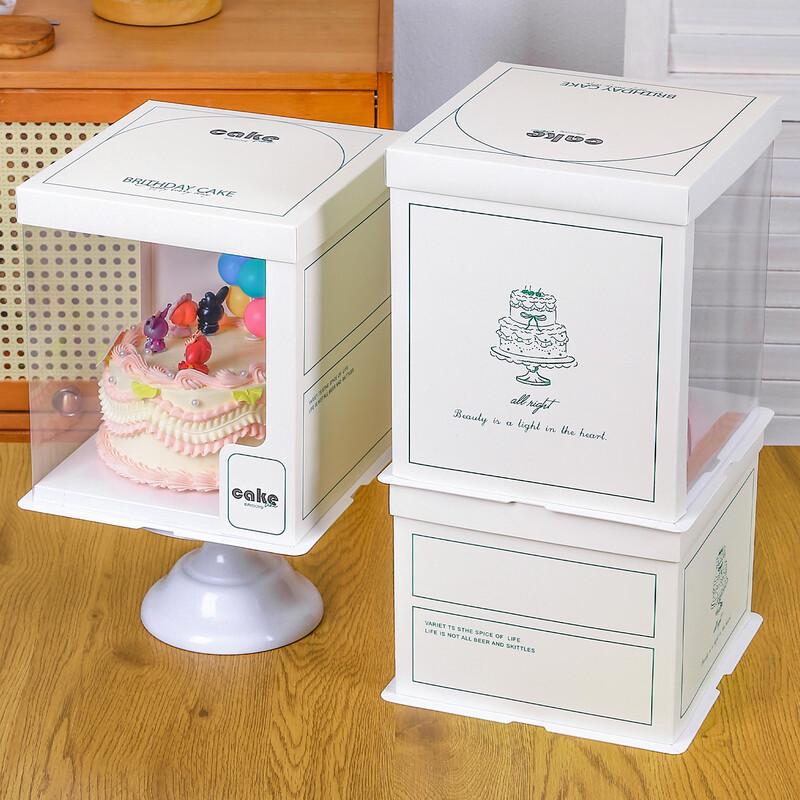 MDNG halbtransparente Kuchenbox