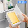 Butter Dish With Cover Butter Fresh-Keeping Box With Cutter Slicer Countertop Butter Box For Refrigerator Storage Home