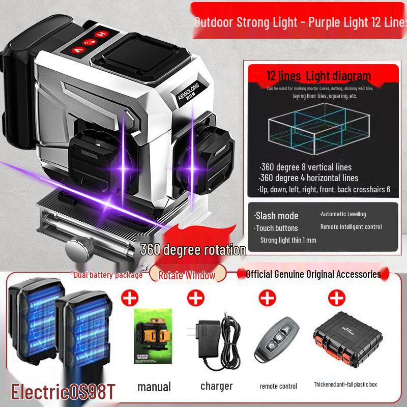 High Precision Automatic Infrared Laser Line Sticker with Three-Color Light