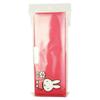 Miffy Lightweight Magnetic Pencil Case CX158B (1-Door Type)