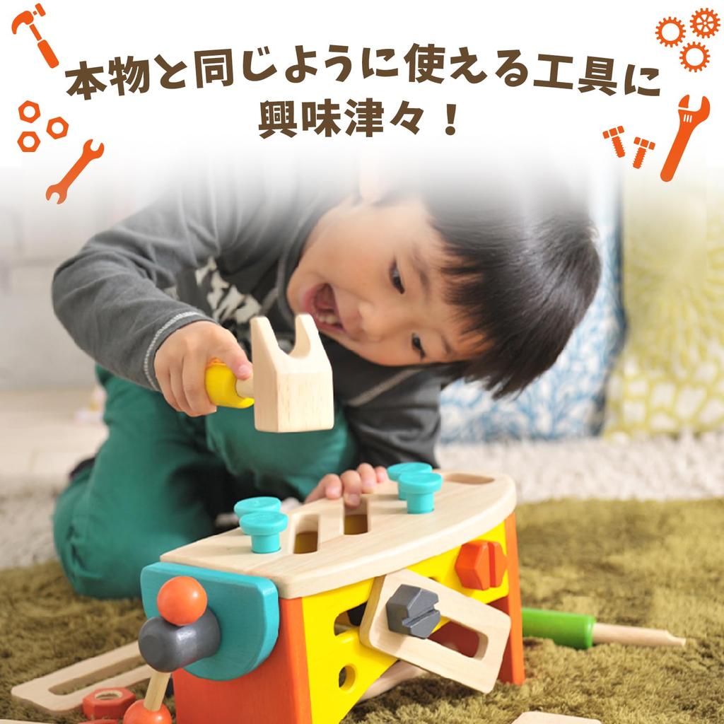 Boiler Tool Box Pretend Play Carpenter Wooden Educational Birthday 2 Year 3 Year Old Care Guide Included Edutē Set, Toy, Toy, Hammer, Screwdriver,