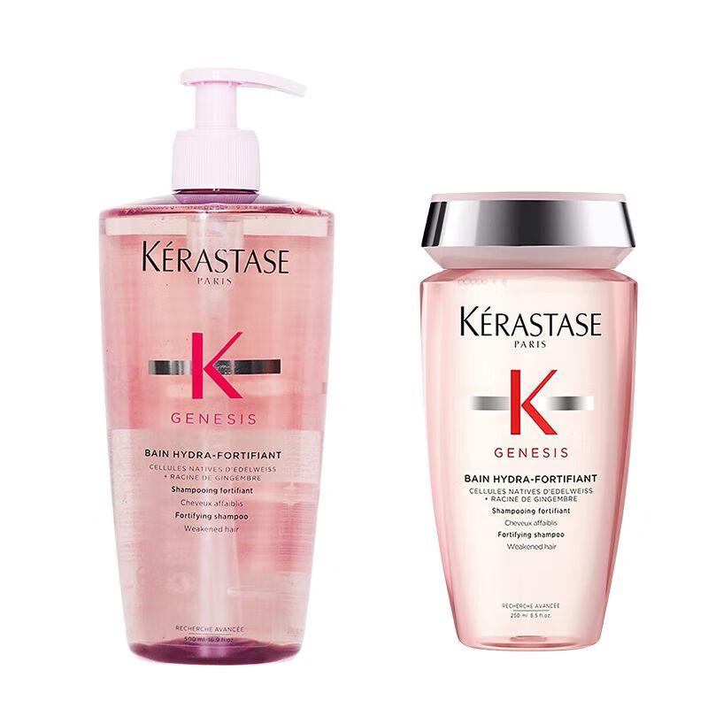 

Kérastase Genesis Homme Thickening Shampoo Duo Set