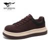 SEPTWOLVES Men's Casual Retro Low-Top Leather Sneakers