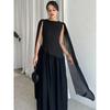 Women's Long Dress Fashion Temperament French Dress Sleeveless Dress