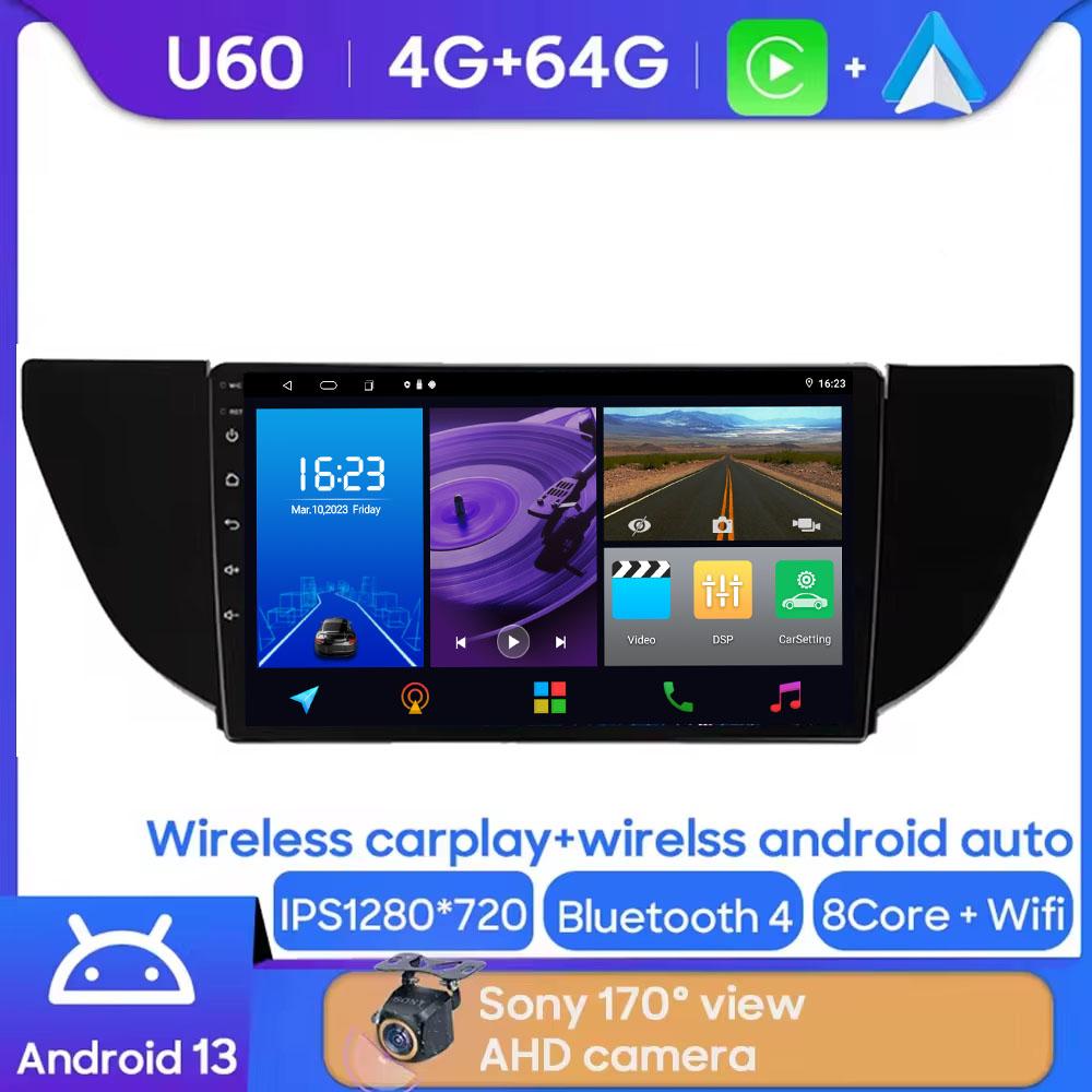 Car Android For Geely GS Emgrand EC7 1 2016 - 2020 Carplay Intelligent System Bluetooth Touch Screen Android Auto Rear Camera