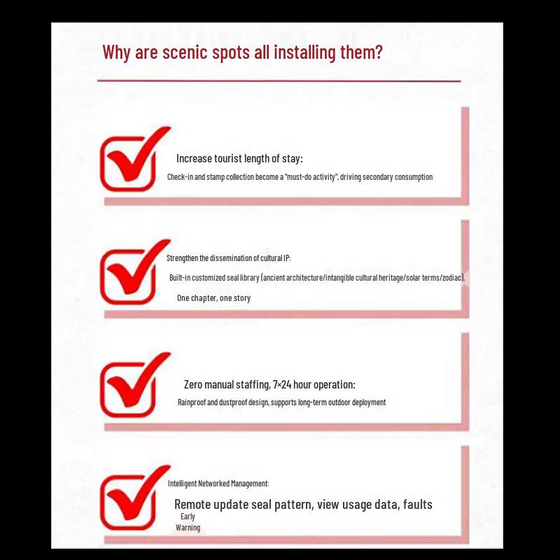 Electric Self-Service Stamping Machine CN plug (adapter included)