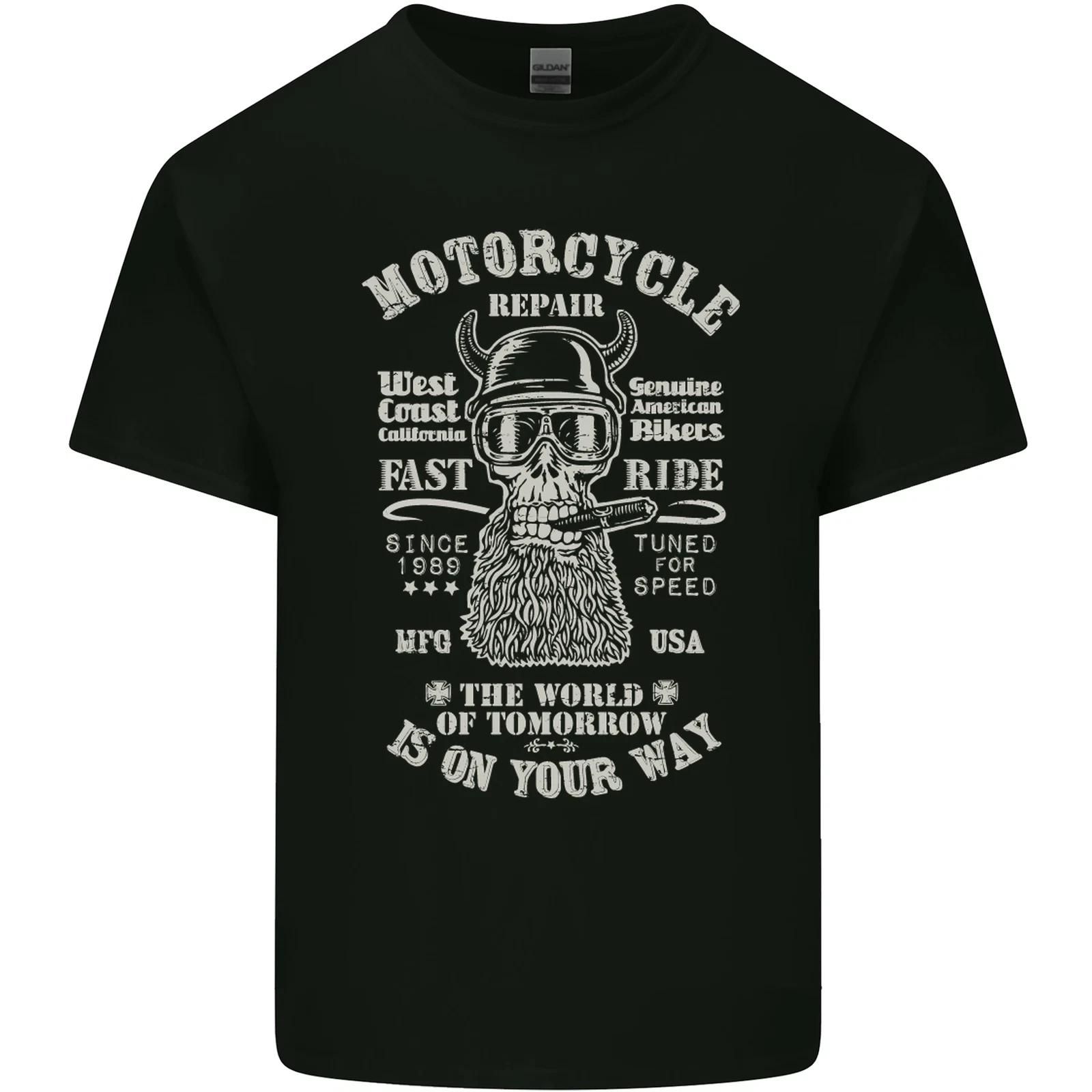 Motorcycle Repair Motorbike Biker Kids T-Shirt Childrens L